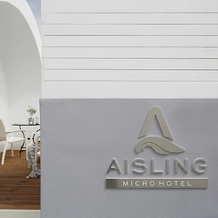 Hotel Aisling Micro